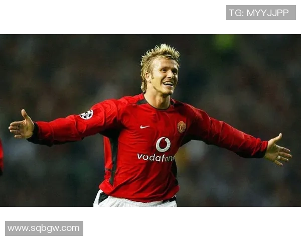 贝克汉姆如何从足球明星蜕变为全球文化偶像的传奇之路