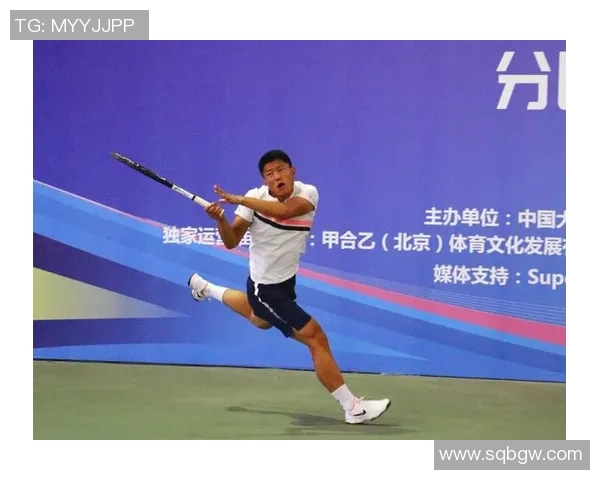 赵军独家分享网球技巧与心得助你提升球技的全面指南