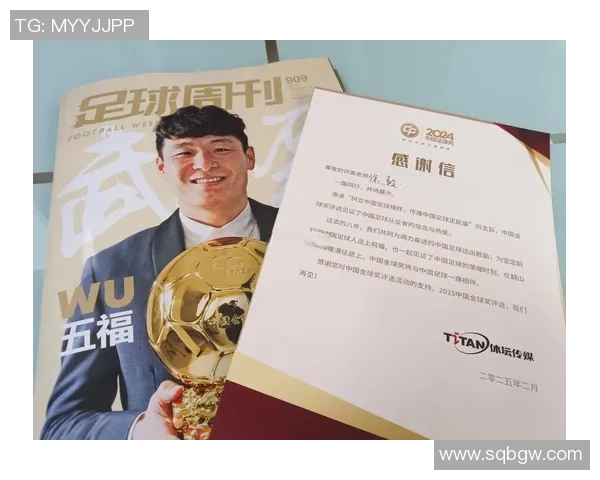 足球明星签名姿势的魅力瞬间揭秘与背后的故事分享